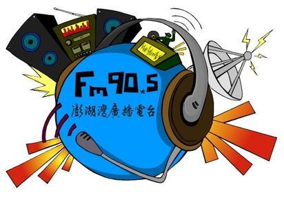  供应产品 03 上海代办广播电视节目制作经营许可证的材料清单